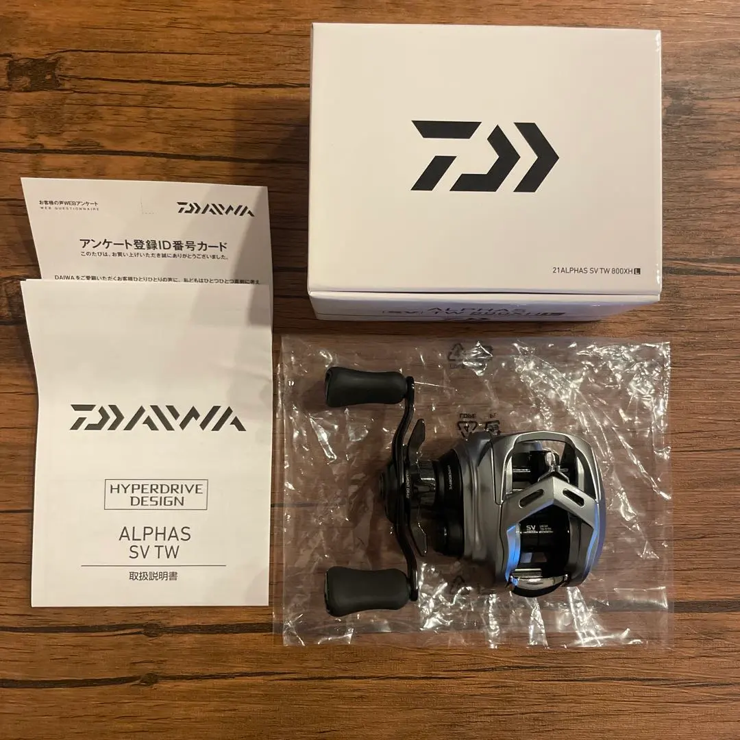 2026年最新】アルファスSVTW 800xhlの人気アイテム - メルカリ