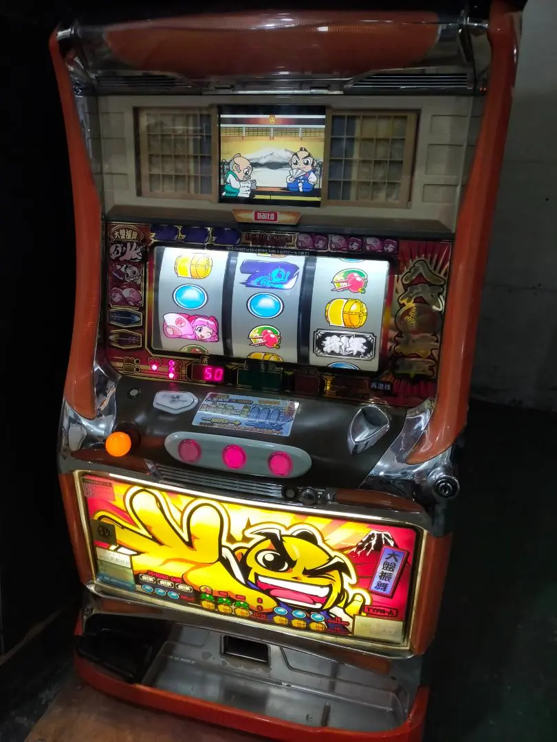 2026年最新】吉宗パネルの人気アイテム - メルカリ