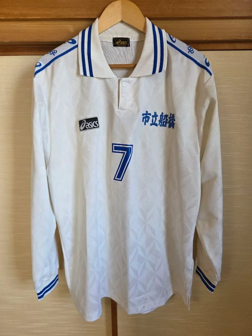 2026年最新】市立船橋高校ユニフォームの人気アイテム - メルカリ