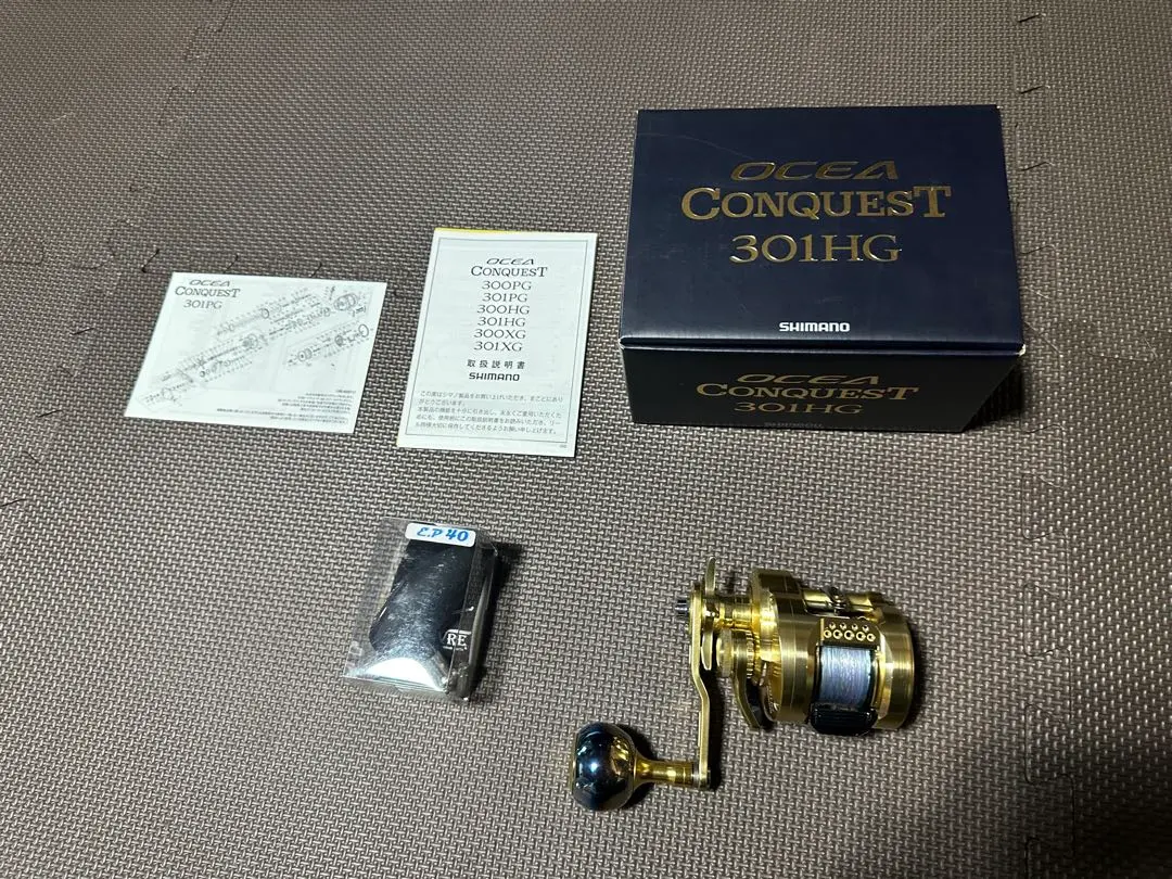 2026年最新】リブレ EP40の人気アイテム - メルカリ