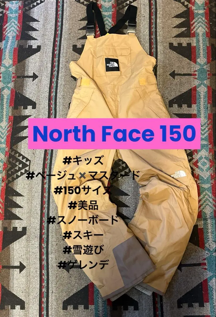 2026年最新】スノーインサレーションビブの人気アイテム - メルカリ