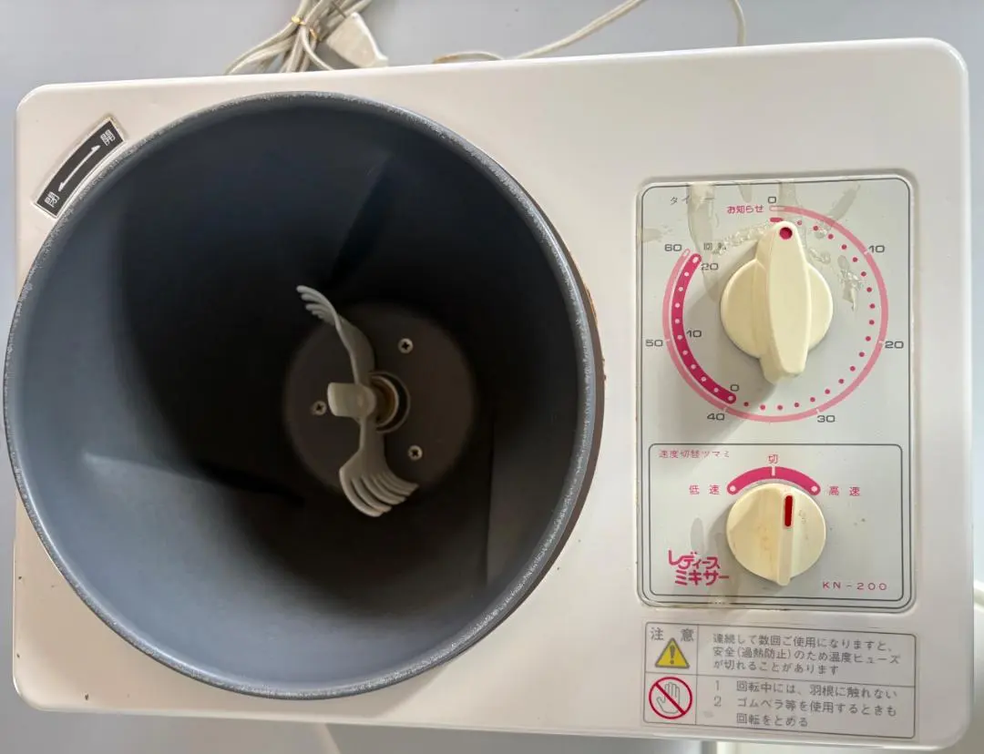 2026年最新】大正電機 パンこね機の人気アイテム - メルカリ