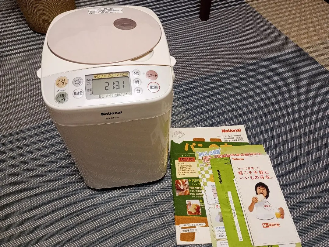 2026年最新】SD-BT102の人気アイテム - メルカリ