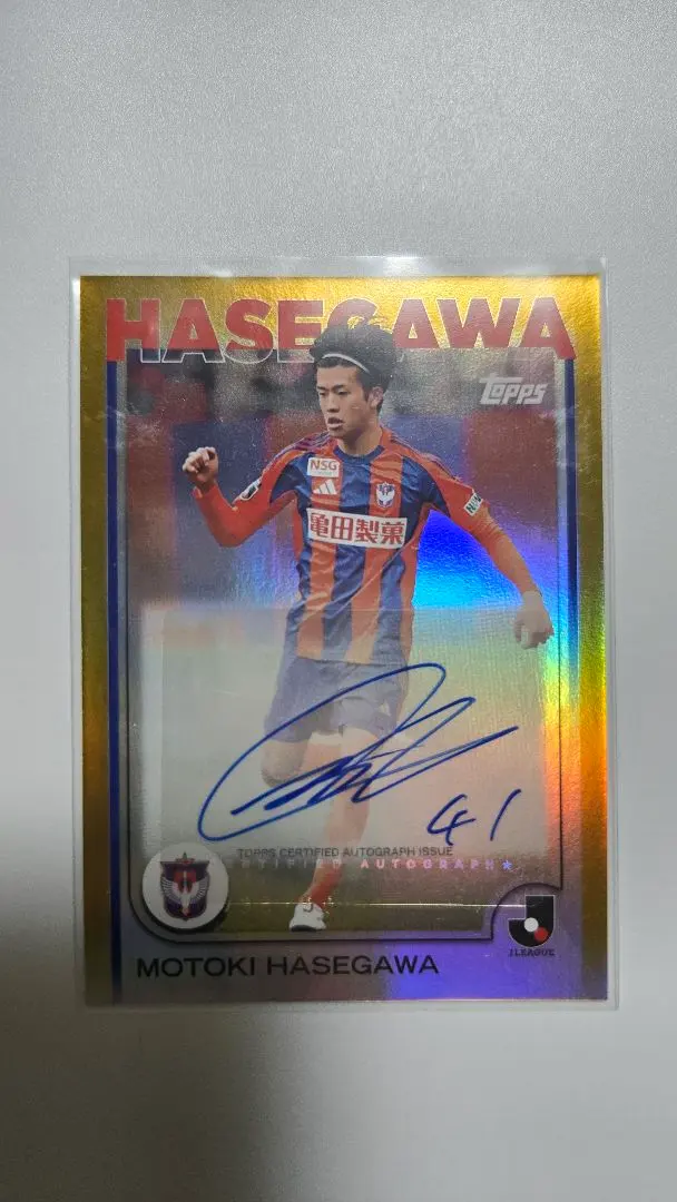 2026年最新】長谷川元希 サインの人気アイテム - メルカリ