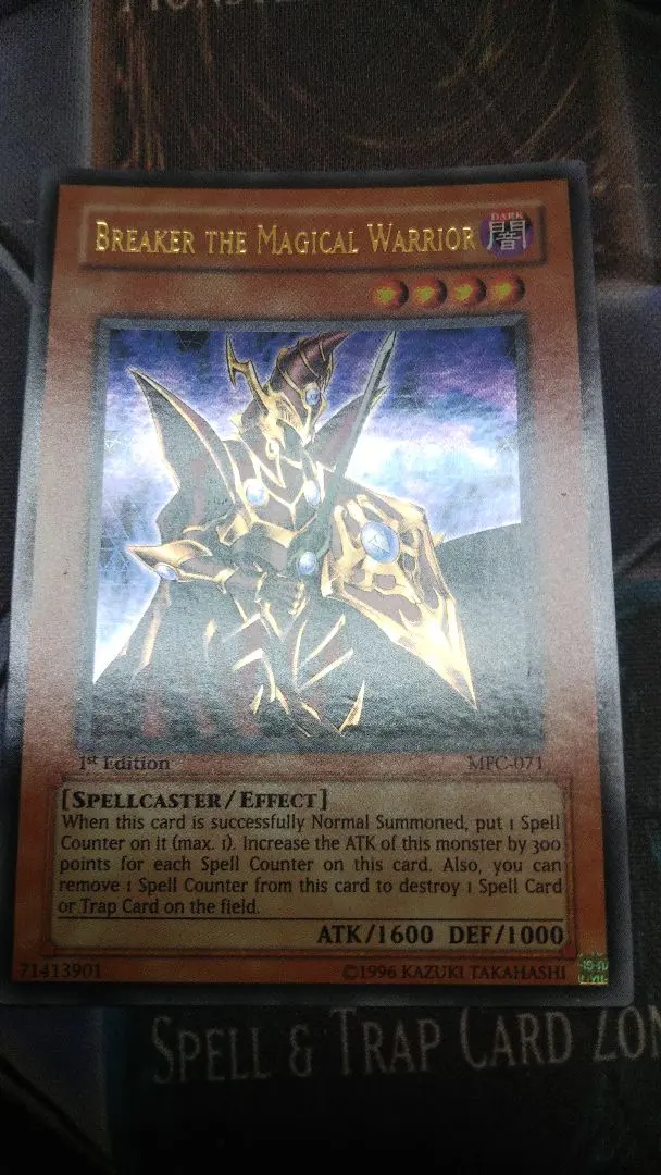 2026年最新】魔導戦士ブレイカー 英語の人気アイテム - メルカリ