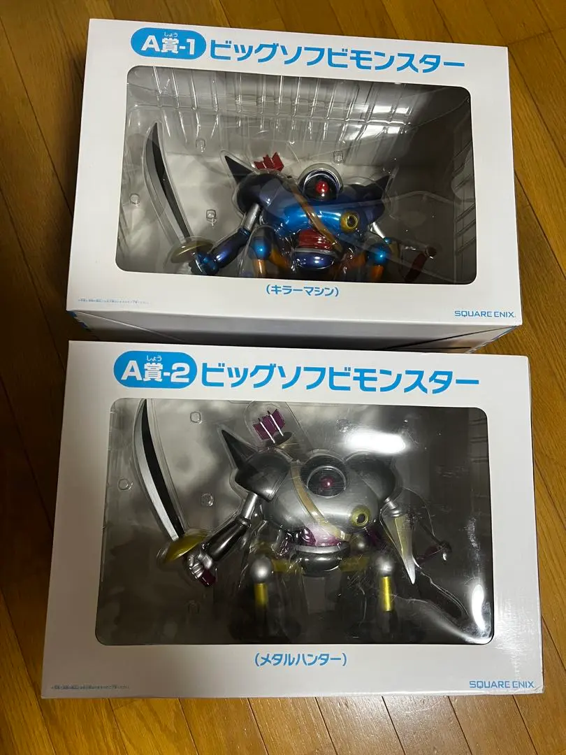 2026年最新】キラーマシン ソフビの人気アイテム - メルカリ