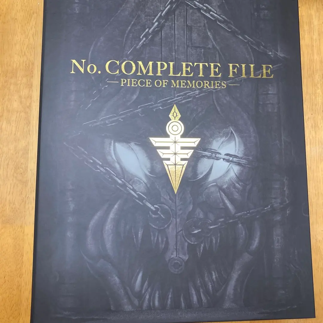2026年最新】ナンバーズコンプリートファイルの人気アイテム - メルカリ