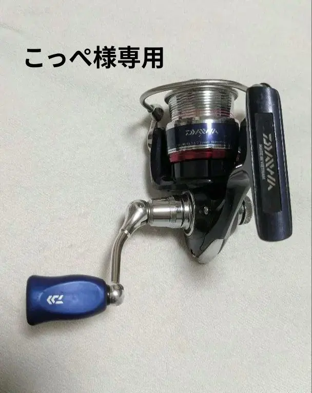 2026年最新】月下美人MX2004の人気アイテム - メルカリ