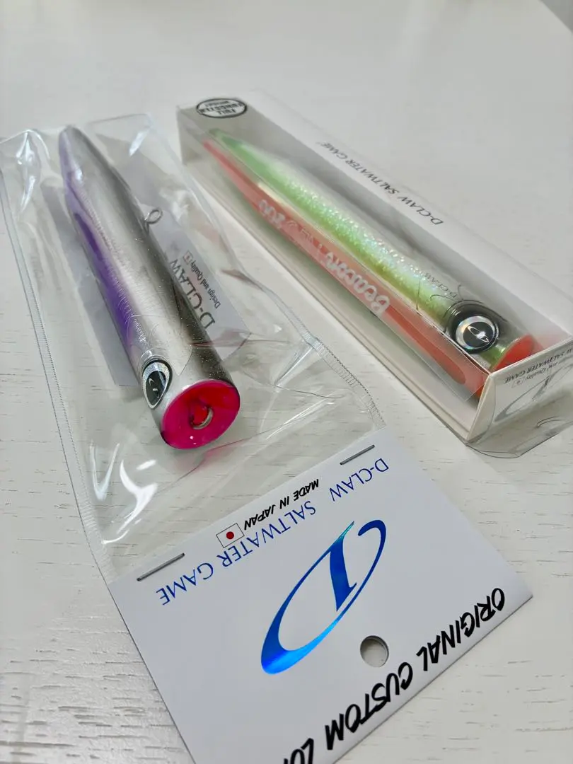 2026年最新】ビーコン 210の人気アイテム - メルカリ