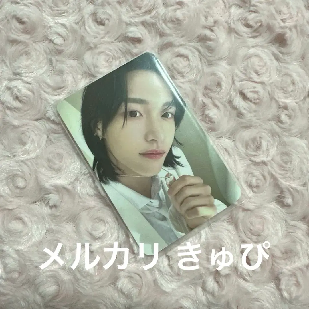 2026年最新】RIIZE ウォンビン ポップアップ ネックレスの人気アイテム