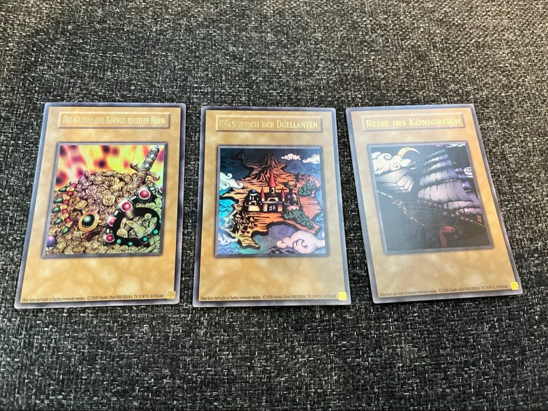 2026年最新】王の右手の栄光 ウルトラの人気アイテム - メルカリ