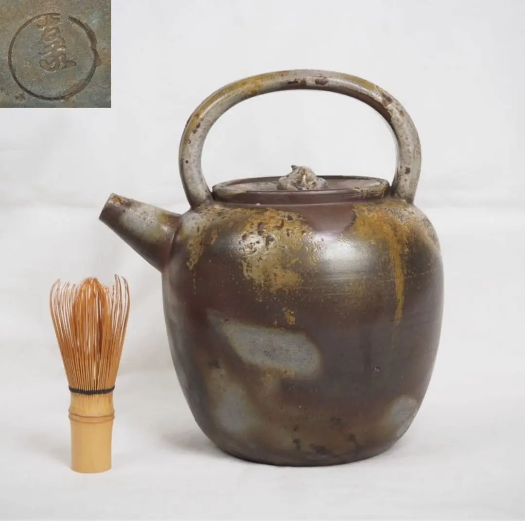 2026年最新】木村長十郎友敬の人気アイテム - メルカリ