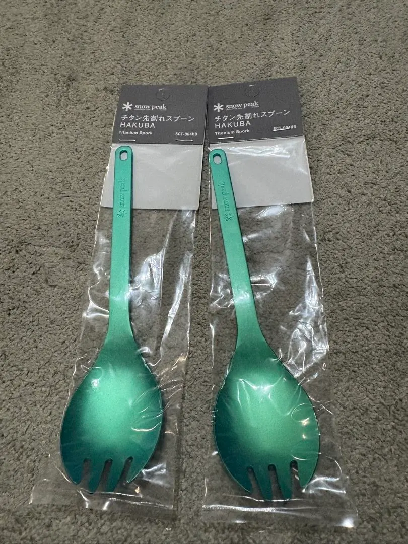 2026年最新】スノーピークランドステーション白馬の人気アイテム