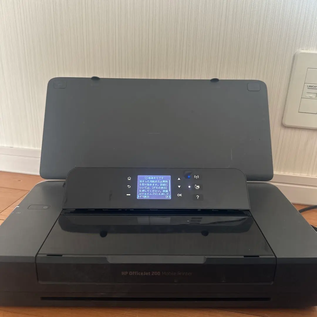 2026年最新】hp officejet 200 mobileの人気アイテム - メルカリ