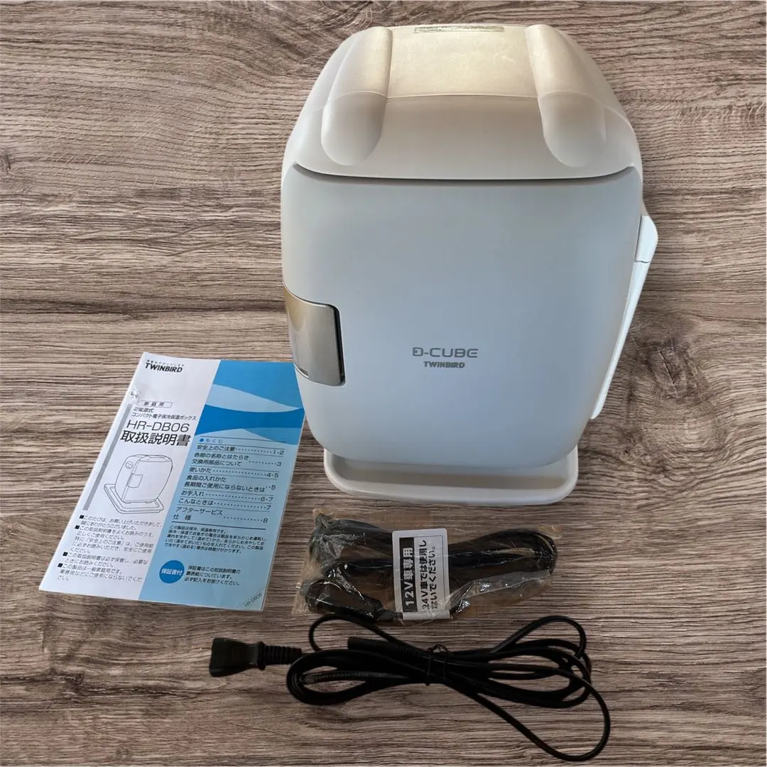 2026年最新】ツインバード d-cubeの人気アイテム - メルカリ