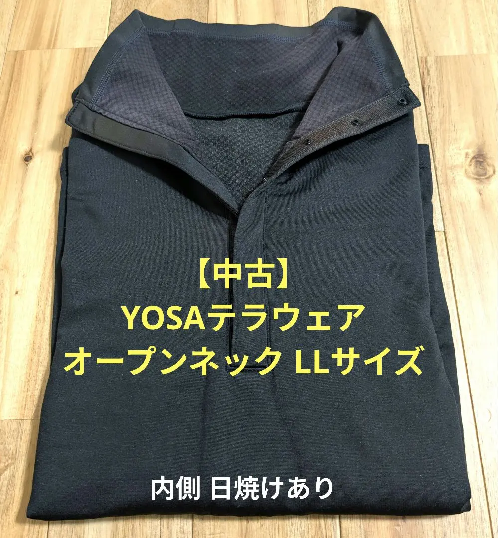 m47268220959_1.jpg?1771410024