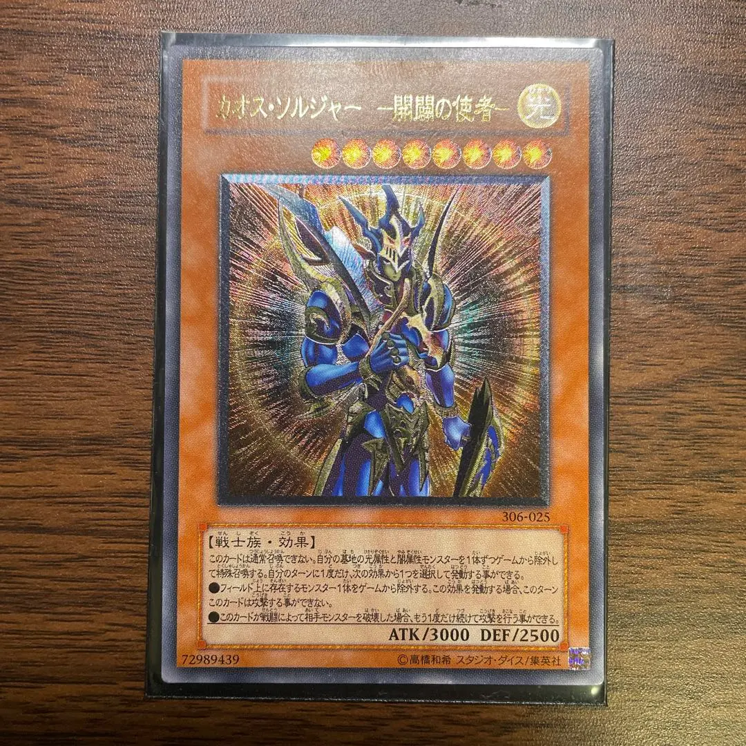 m47286911584_1.jpg?1669030694