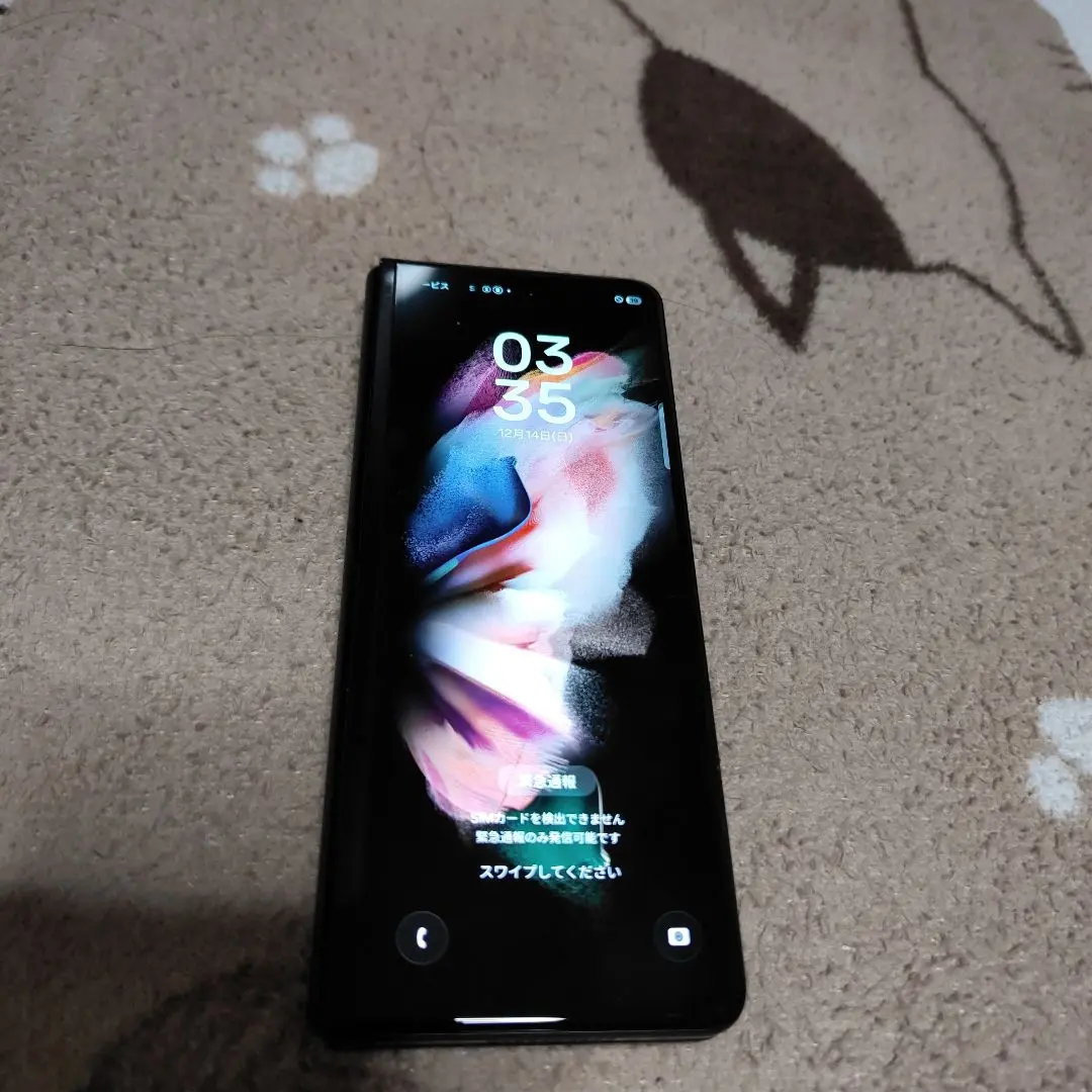 2026年最新】galaxy z fold 3 ジャンクの人気アイテム - メルカリ