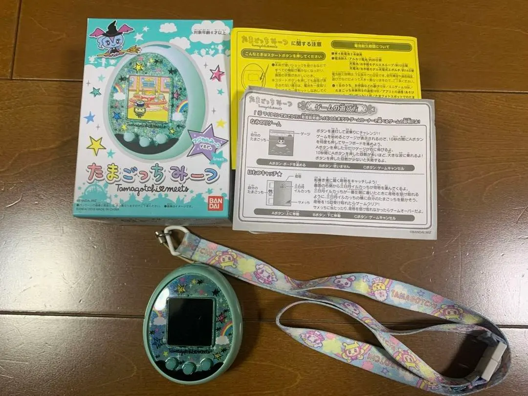 2026年最新】たまごっちみーつ マジカルみーつver. グリーンの人気