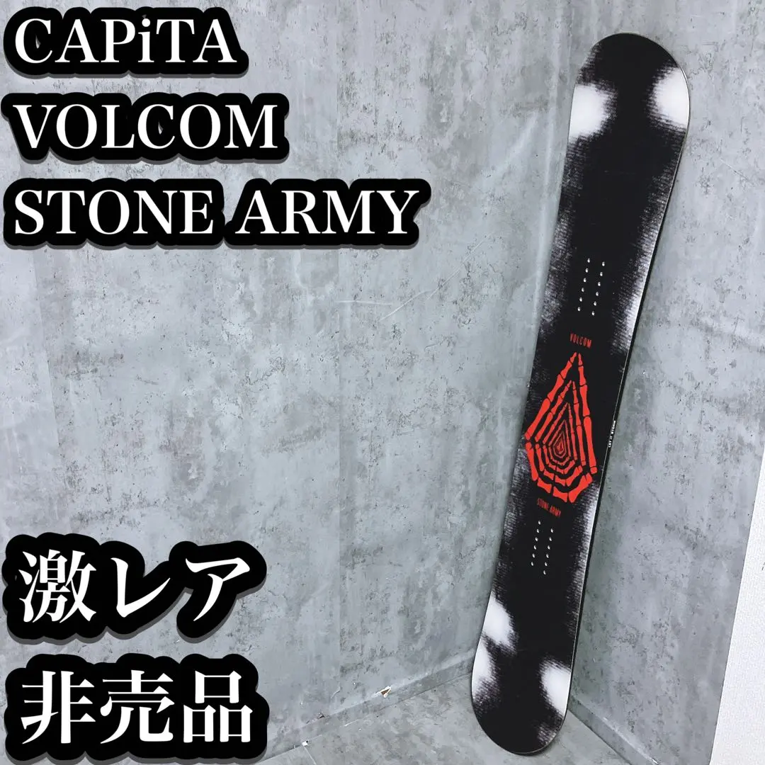 2026年最新】capita volcomの人気アイテム - メルカリ