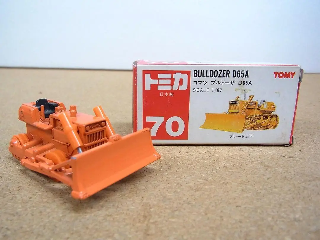 2026年最新】トミカ ブルドーザ d65aの人気アイテム - メルカリ