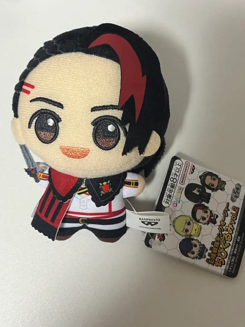 2026年最新】ギラ・ハスティー ぬいぐるみの人気アイテム - メルカリ