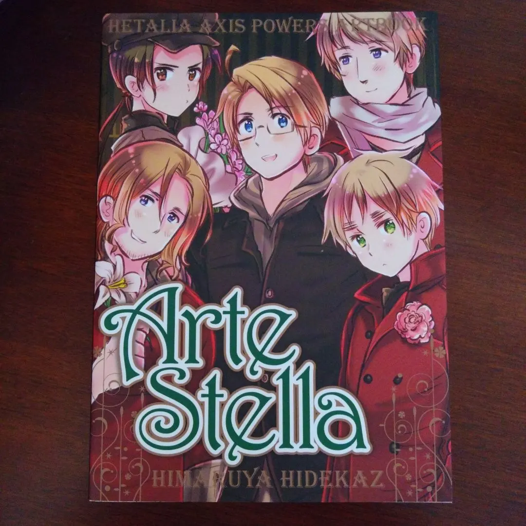 2026年最新】ヘタリア axis powers artbook artestellaの人気アイテム