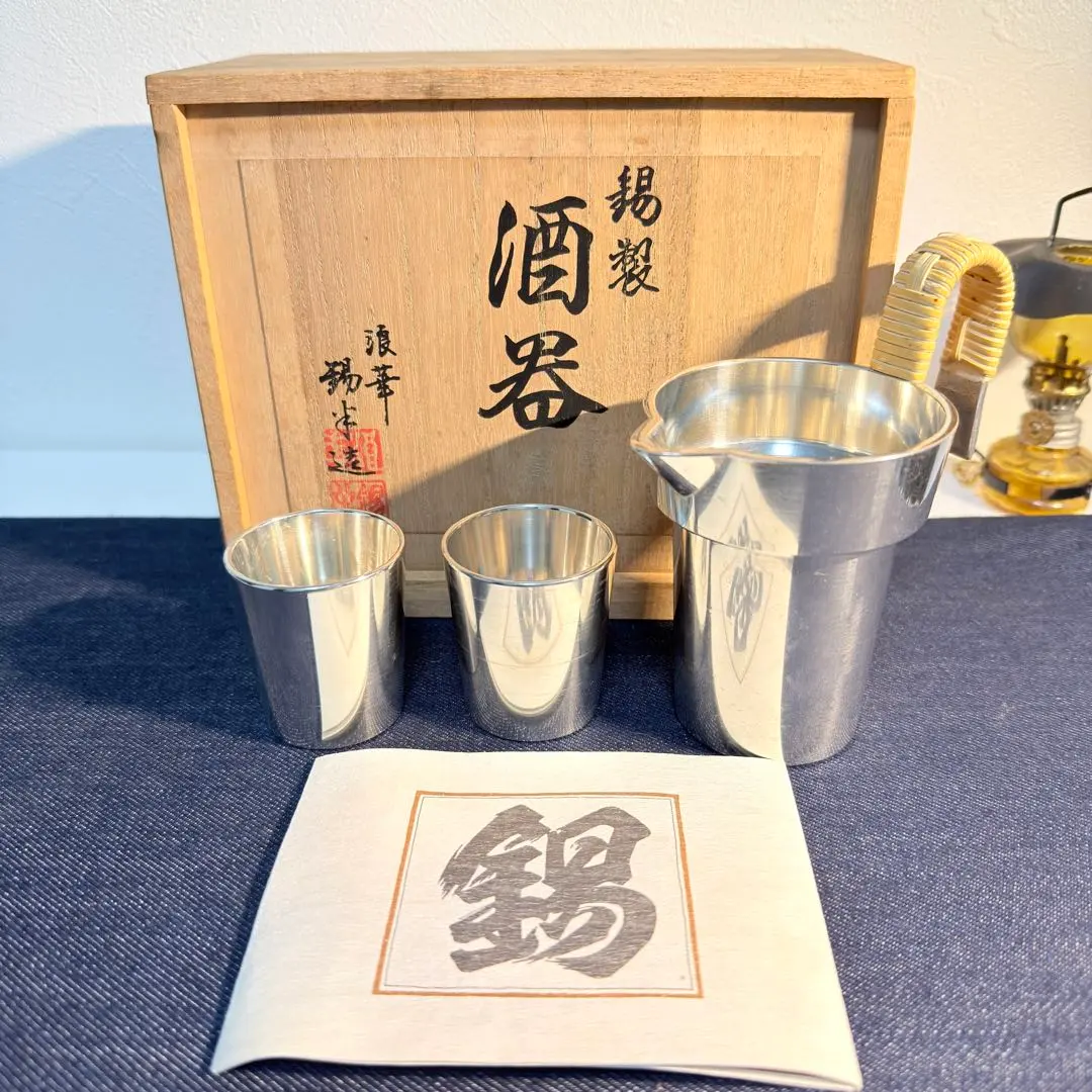 2026年最新】大阪浪華錫器の人気アイテム - メルカリ