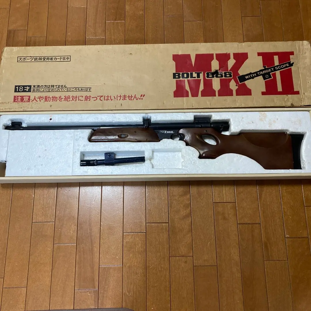 2026年最新】ツヅミ弾の人気アイテム - メルカリ