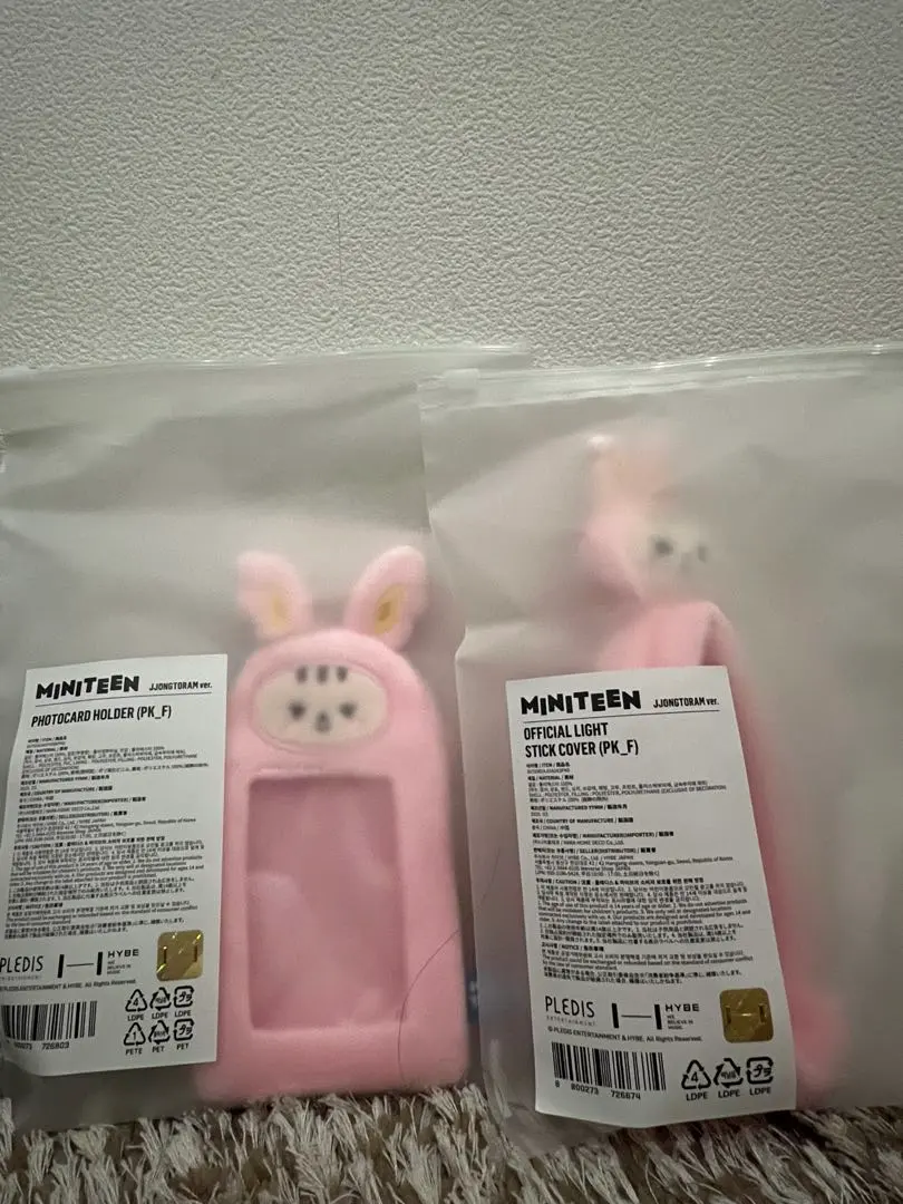2026年最新】Miniteen ペンライトカバーの人気アイテム - メルカリ