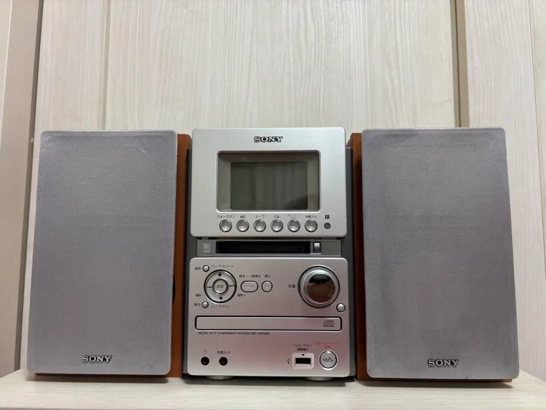 2026年最新】hcd-m35wmの人気アイテム - メルカリ