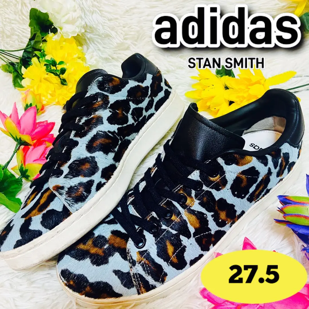 2026年最新】アディダス スタンスミス ハラコの人気アイテム - メルカリ