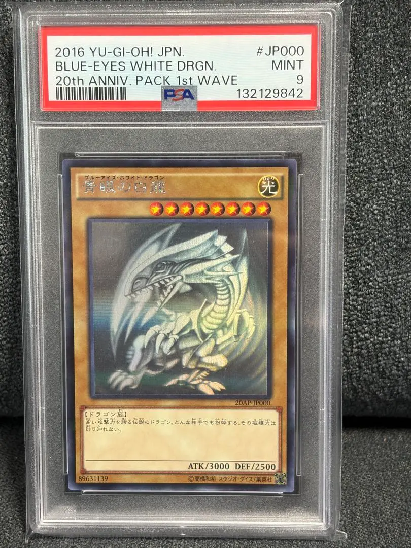 2026年最新】20AP JP000の人気アイテム - メルカリ