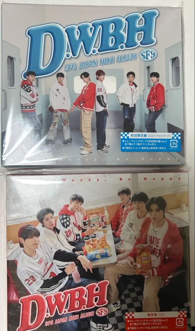 2026年最新】sf9ツーショットの人気アイテム - メルカリ