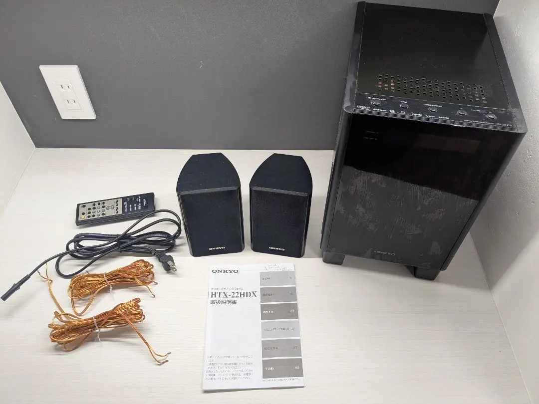 2026年最新】htx-22hdxの人気アイテム - メルカリ