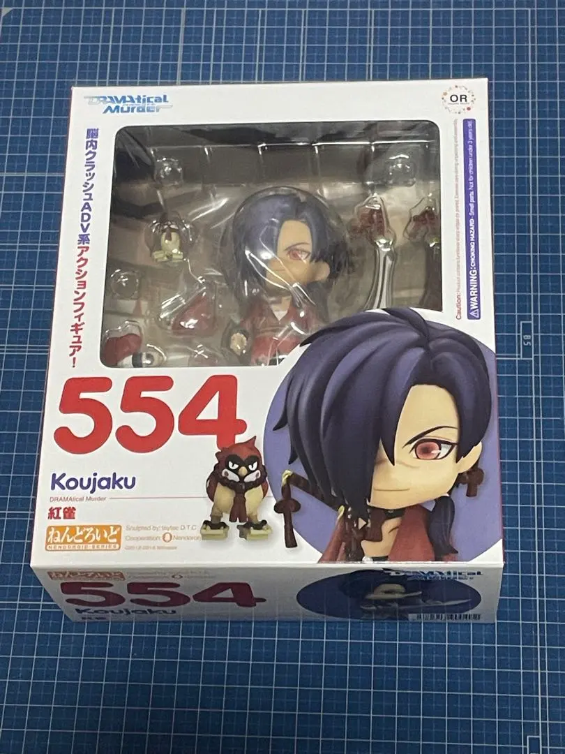 2026年最新】dramatica ねんどろいどの人気アイテム - メルカリ