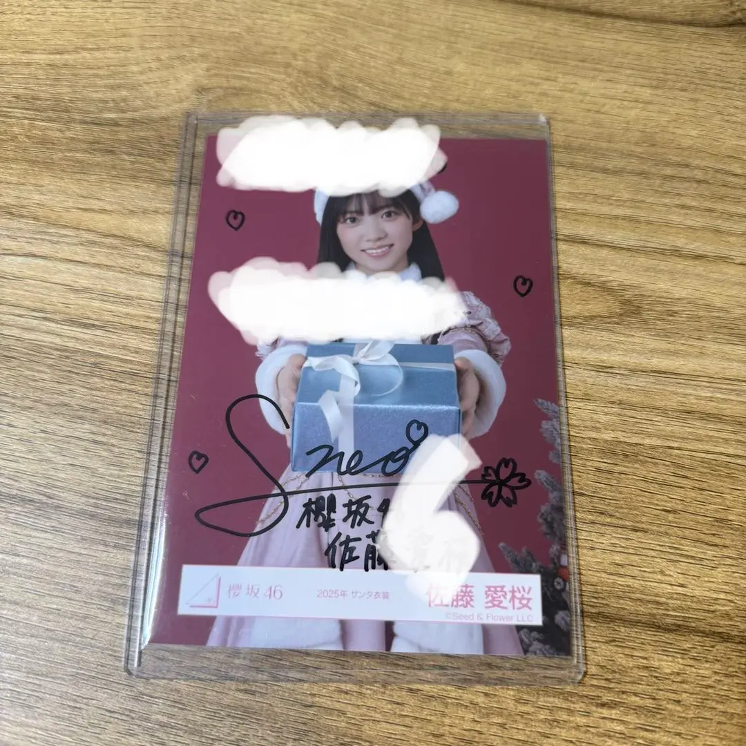 2026年最新】上村莉菜 直筆の人気アイテム - メルカリ