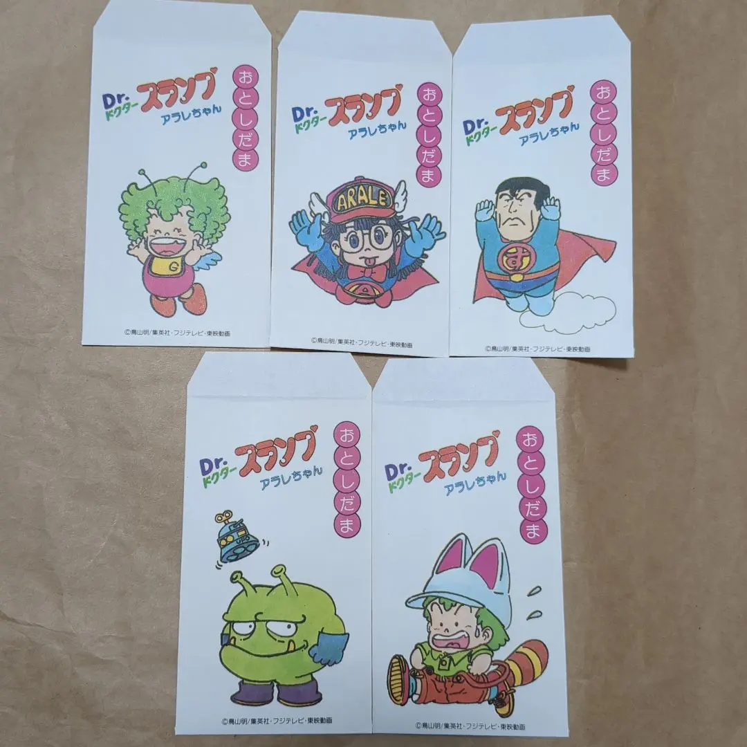 2026年最新】空豆ピースケの人気アイテム - メルカリ