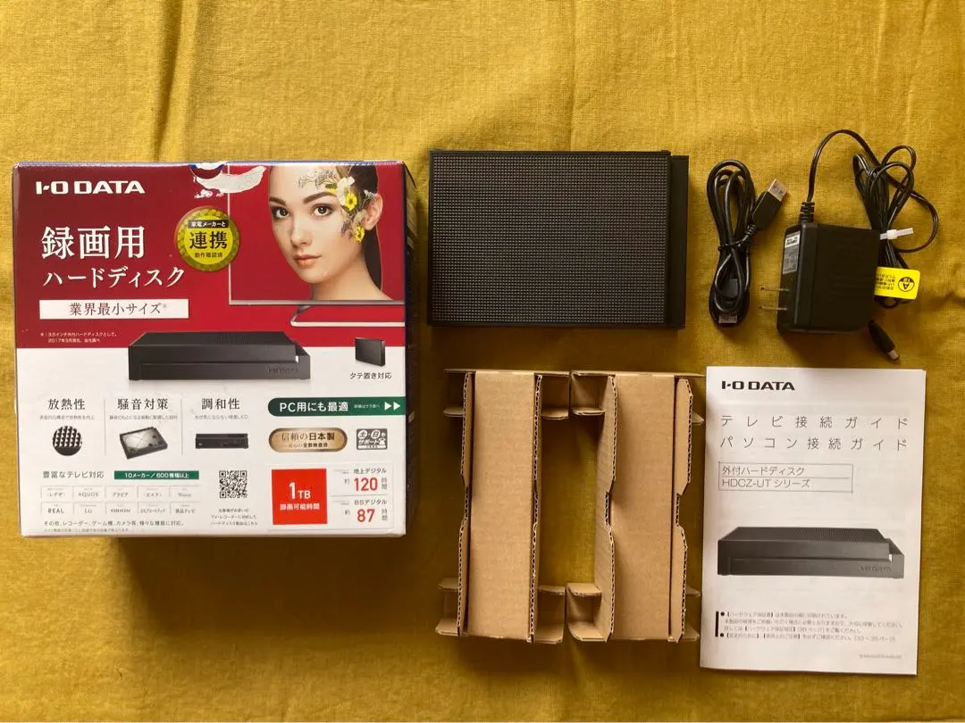 2026年最新】IO-DATA HDCZ-UT2Kの人気アイテム - メルカリ