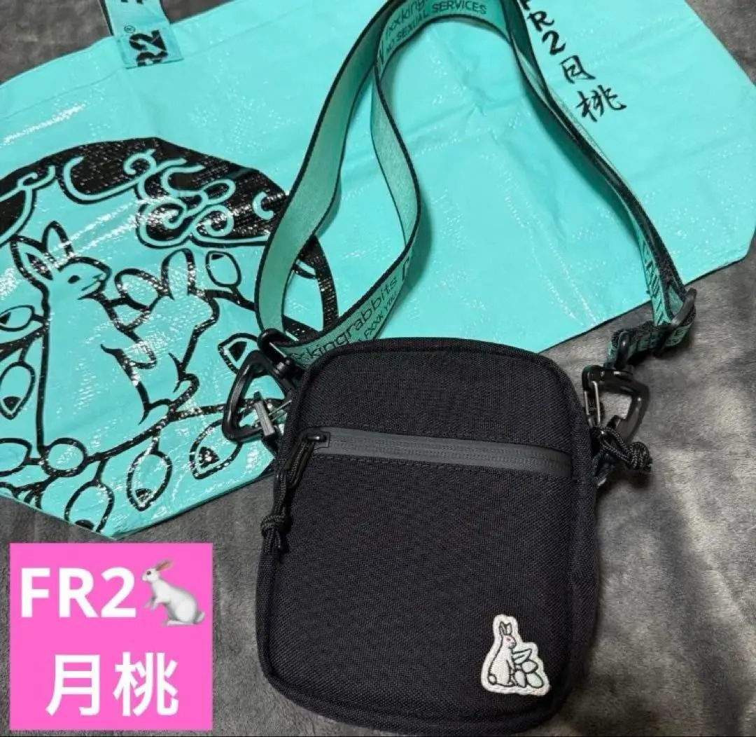 m48711941201_1.jpg?1767534768