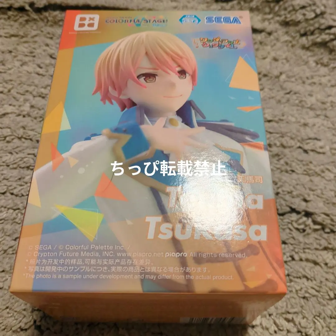 2026年最新】Desktop×Decorate Collections “天馬司”の人気アイテム