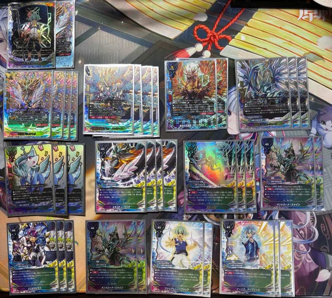 2026年最新】バディファイト アトラデッキの人気アイテム - メルカリ