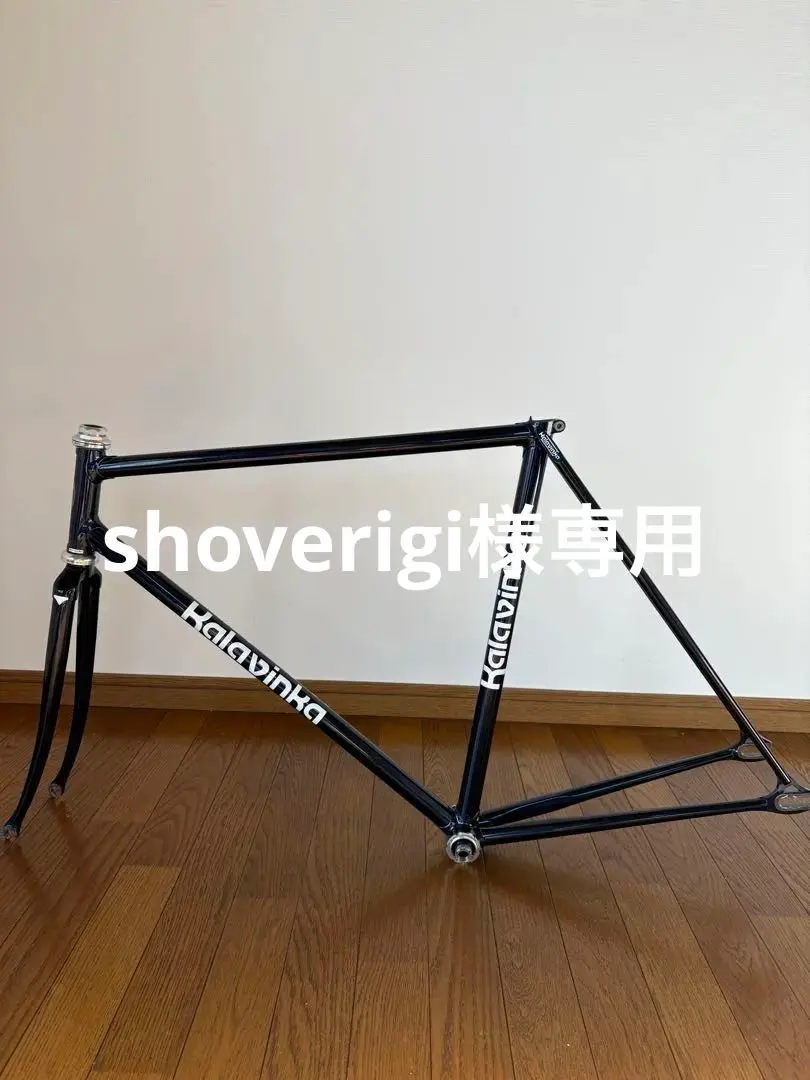 2026年最新】フレーム カラビンカの人気アイテム - メルカリ