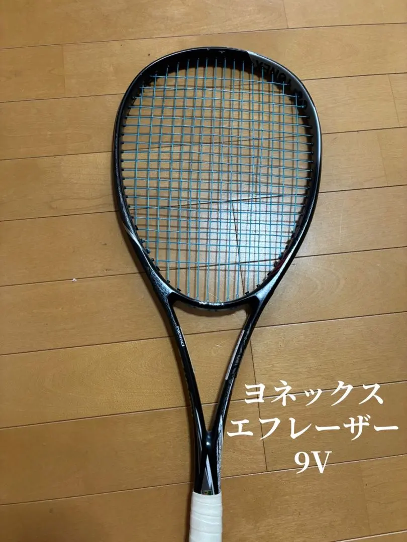 2026年最新】エフレーザー9vの人気アイテム - メルカリ