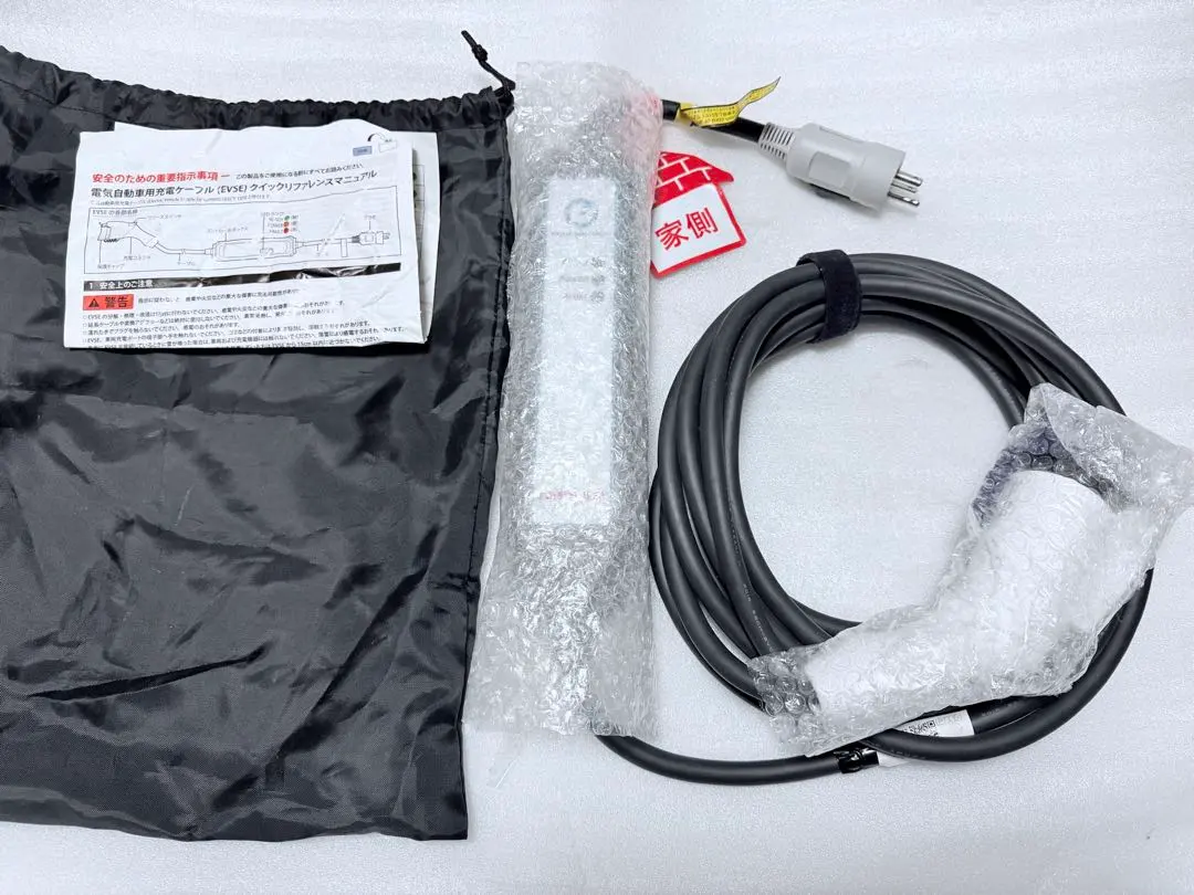 2026年最新】6wx0aの人気アイテム - メルカリ