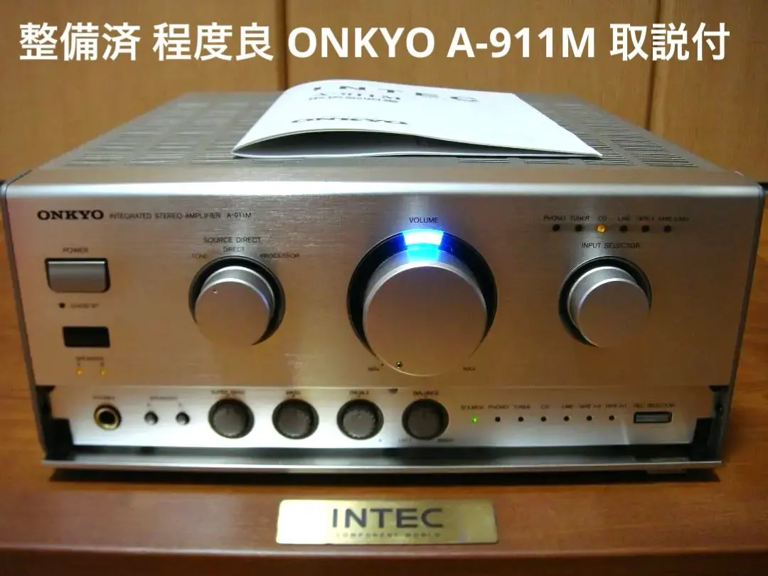 2026年最新】onkyo a-911mの人気アイテム - メルカリ