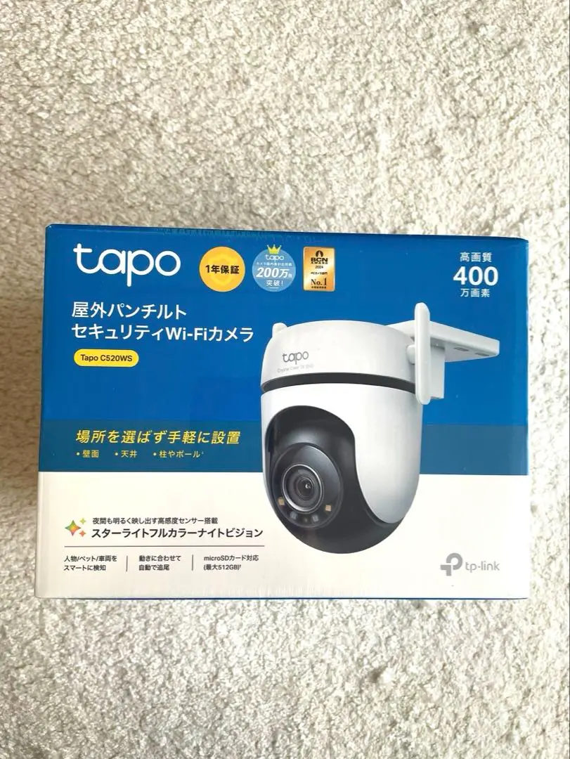 2026年最新】TAPO c520wsの人気アイテム - メルカリ