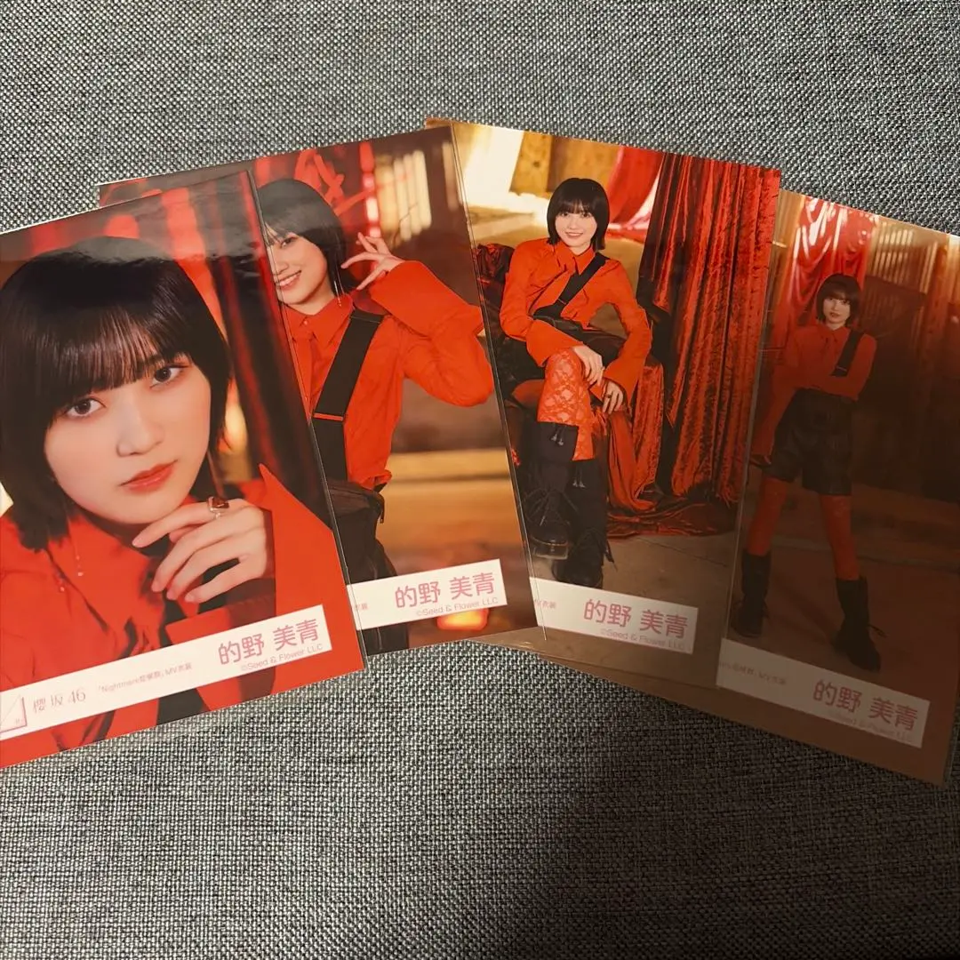 2026年最新】NIGHTMARE 的野の人気アイテム - メルカリ