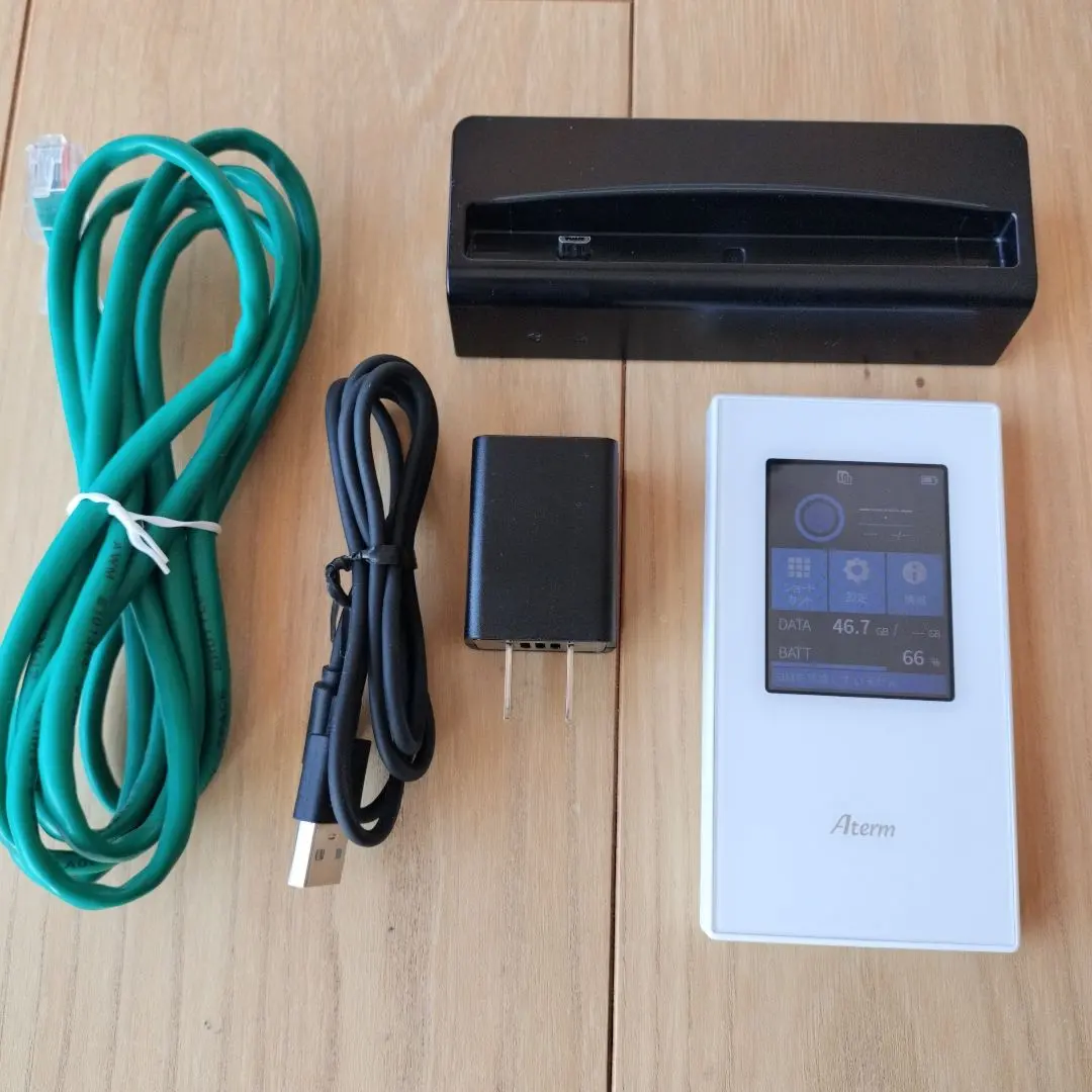 2026年最新】aterm mr05ln バッテリーの人気アイテム - メルカリ