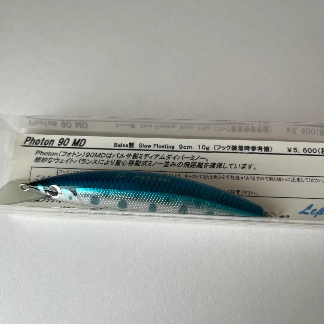 2026年最新】レプトン ルアーの人気アイテム - メルカリ